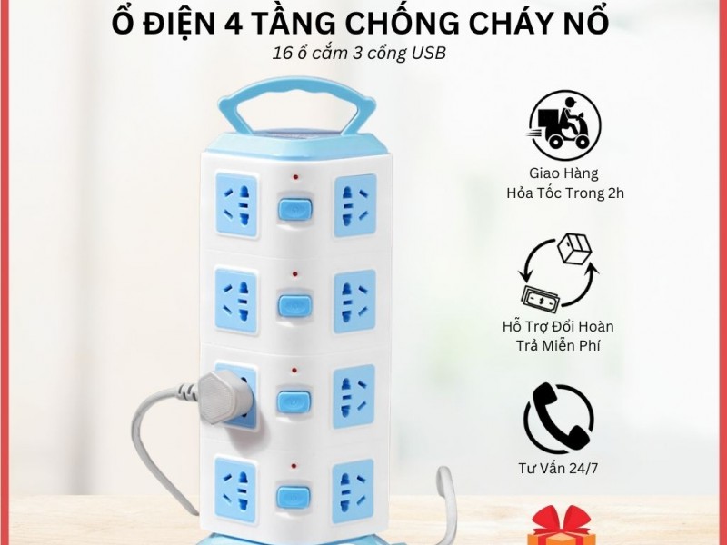 Ổ điện 4 tầng chống cháy nổ