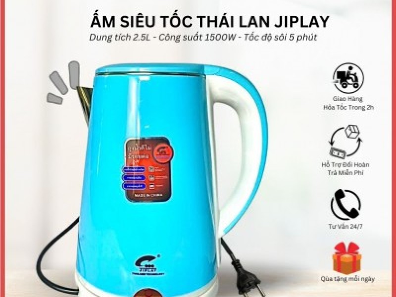 Ấm siêu tốc Thái Lan JipLay